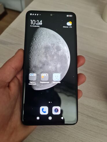 Redmi: Redmi, Redmi Note 11, Б/у, 128 ГБ, цвет - Черный, 2 SIM — 3