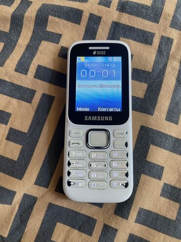 Apple iPhone: Samsung GT1200, rəng - Ağ, İki sim kartlı