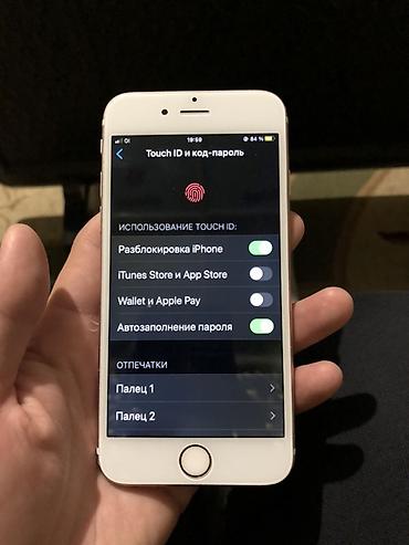 телефон iphone 6s: IPhone 6s, 64 ГБ, цвет Rose Gold - Экран 4.7", кнопка «Домой» с Touch — 1