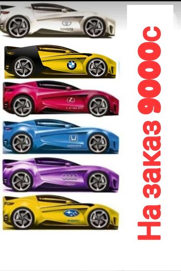 Детские односпальные кровати: Детская односпальная кровать, Новый, Для мальчика, С матрасом, ДСП, Бесплатная доставка, Самовывоз, Платная доставка — 16