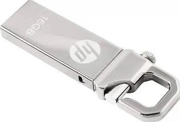apple serbia: USB flash memorija HP 16GB NOVO. Opis proizvoda: HP V250V USB 2.0 16GB — 2