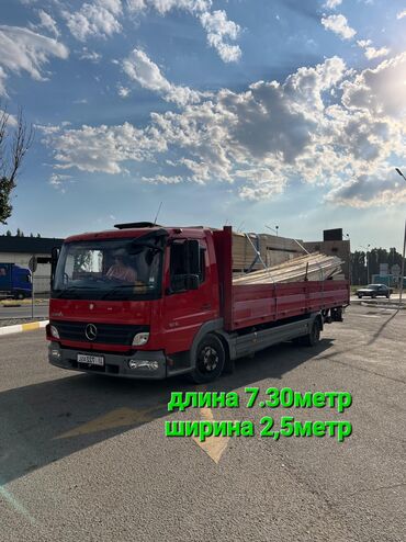 купить стабилизатор напряжения в бишкеке: Портер, Переезд, перевозка мебели, По региону, По городу, без грузчика