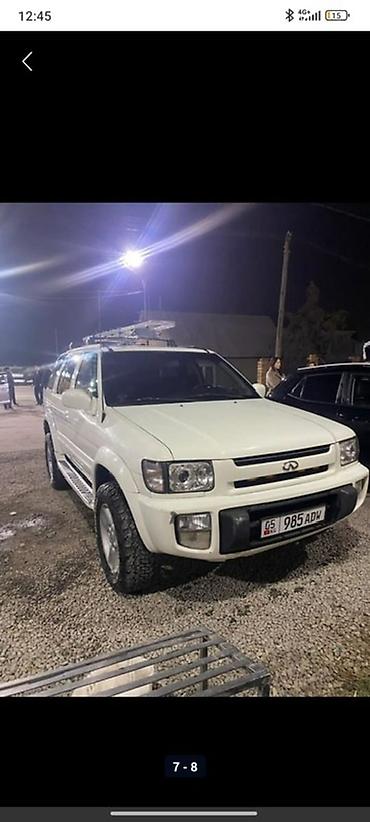 Infiniti: Infiniti QX4: 1997 г., 3.3 л, Автомат, Газ, Внедорожник — 1