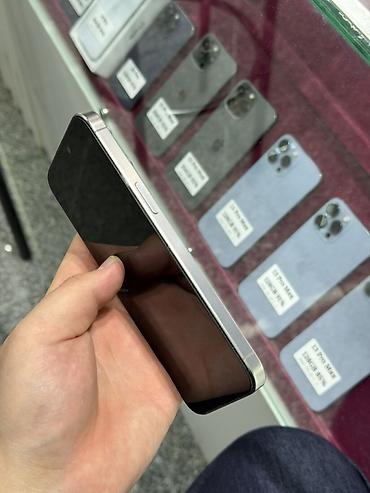 16 pro 128: IPhone 15 Pro Max, Б/у, 512 ГБ, Natural Titanium, Защитное стекло, Чехол, Кабель, В рассрочку, 91 % — 4