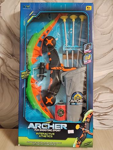 Игровой набор для стрельбы из лука ARCHER Fun Shooting Sport. В