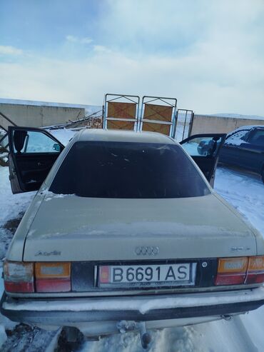 215 65 16 с: Audi 100: 1990 г., 2 л, Механика, Бензин, Седан