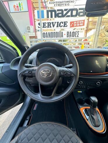 Toyota: Toyota Aygo: 1 l. | 2022 έ. Χάτσμπακ — 24