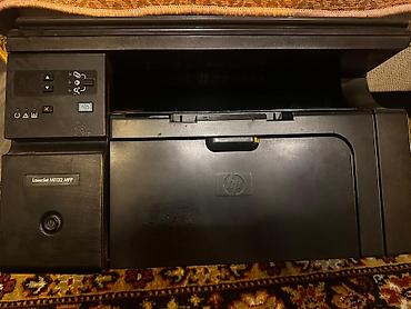 canon 725: HP LaserJet M1132 MFP + Canon i-SENSYS LBP6000B - HP LaserJet M1132 — 1