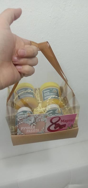 Косметика: Наборы натуральной косметики Umida Состав вариантов наборов (на фото — 5