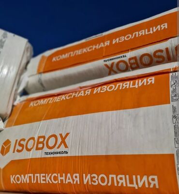 Утепление: Утепление балкона, лоджии, Утепление крыши, Утепление фасада | Утепление квартиры, Утепление контейнера, Утепление офиса Базальт, Керамзит, Пенополистирол Больше 6 лет опыта — 6