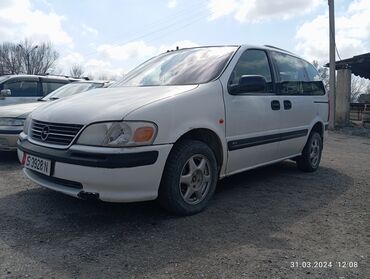 опел омега б: Opel Sintra: 1998 г., 2.2 л, Механика, Бензин, Минивэн