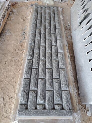 Формы для материалов: Формы для изготовления декоративного забора из бетона или гипса — 18