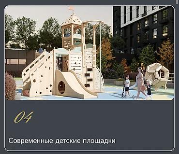 жилой комплекс: 2 комнаты, 75 м², ул. Ахунбаева / Бакаева Элитка, 13 этаж, ПСО (под самоотделку) — 5