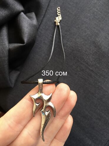 Кулоны и подвески: Кулоны и подвески — 24