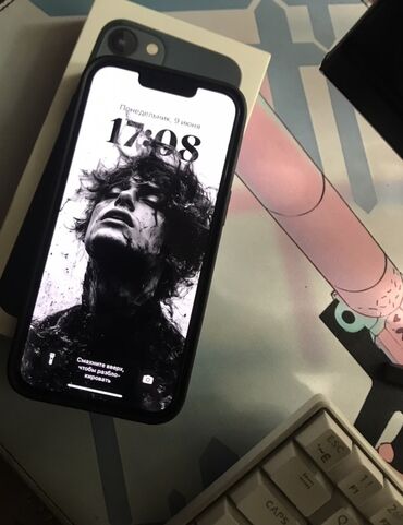 чехлы телефон: IPhone 13, Черный, Коробка