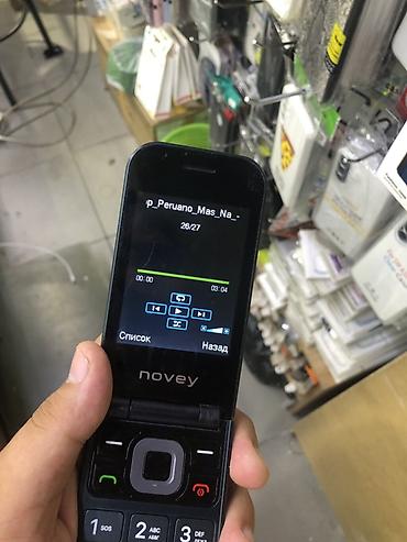 nokia e52: Раскладушка кнопочная, Есть музыка игры, камера видео, связь отличная — 6