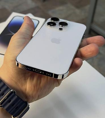 Mobil telefonlar: IPhone 14 Pro, 128 GB, Matte Gold, Zəmanət, Simsiz şarj, Face ID — 6