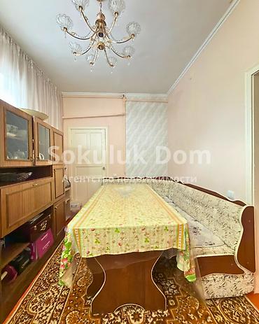 1: 🏠Продается дом в с. Сокулук 🟡 Комнаты: 4 🟡 Участок: 8 соток 🟡 — 8