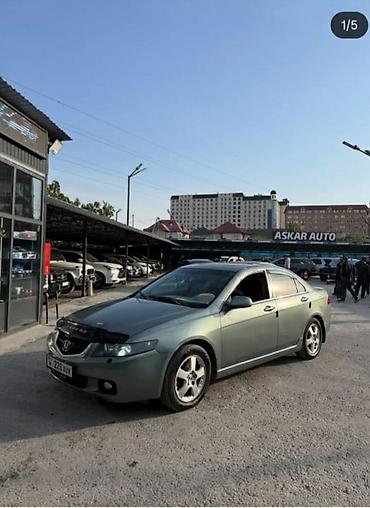 hozon neta l: Honda Accord: 2003 г., 2.4 л, Автомат, Бензин, Седан — 2