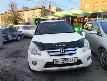 таота кроун: Honda CR-V: 2004 г., 2.4 л, Автомат, Бензин, Кроссовер