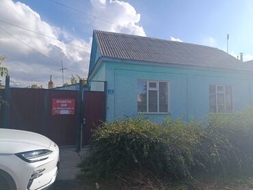 купить дом каракол: Үй, 70 кв. м, 3 бөлмө, Менчик ээси, Косметикалык оңдоо