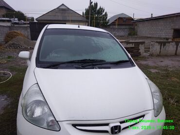 полированная машина: Honda Fit: 2025 г., Вариатор, Бензин, Хэтчбэк