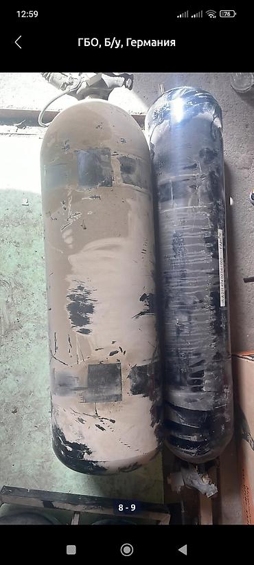 ГБО: Продам балоны с италии облегченные метан . им 3г новые .подойдут на — 19