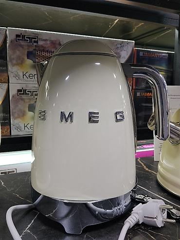 Электрический чайник Smeg, ретро‑дизайн 50‑х. Характеристики: -