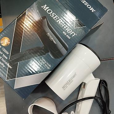 fen qabi: Mini fen "Mosermen 668" 1000W - 10.99AZN . 🆕Bütün məhsularımız — 1