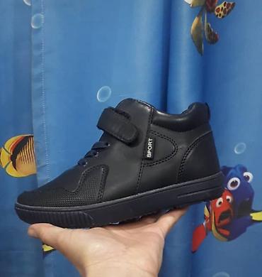 Детская обувь: Детская качественная обувь — выбор моделей - Кроссовки черные — 12