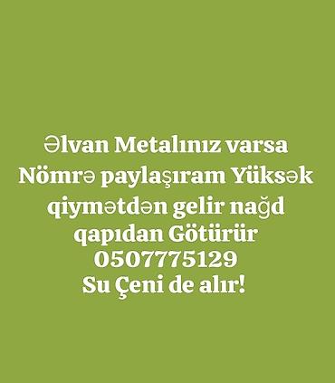 su ceni satılır: Xidmət: əlvan metal və su çəni qəbulu - Əlvan metal (alüminium, mis — 1