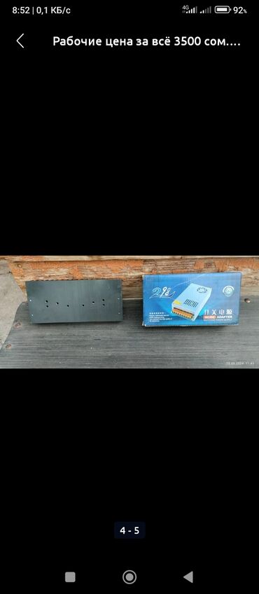 Динамики и колонки: Колонки 1картинка -колонки рабочие (1 пара 3500сом окончательно — 6