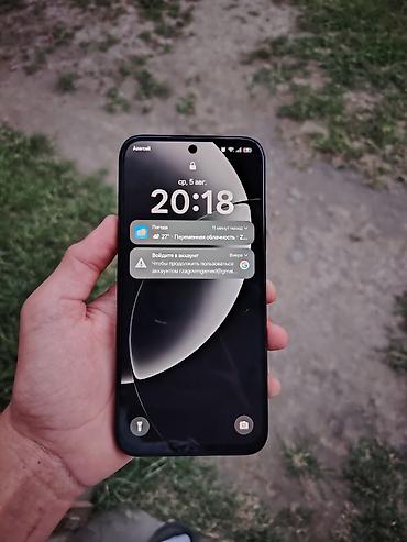 телефон fly selfie 1: Realme C65, 256 ГБ, цвет - Серый, Две SIM карты — 2