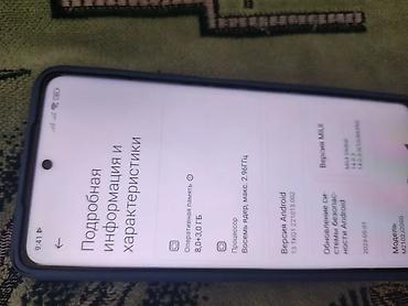 цена поко х3 про: Продам игровой смарт Poco x3pro 8/256gb 2026г. состояние хорошее всё — 4