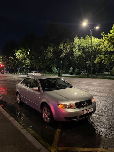 Audi: Audi A4: 2004 г., 2 л, Автомат, Бензин, Седан — 6