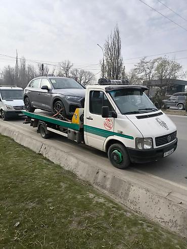 Услуги эвакуатора: С лебедкой, С манипулятором, Со сдвижной платформой — 1
