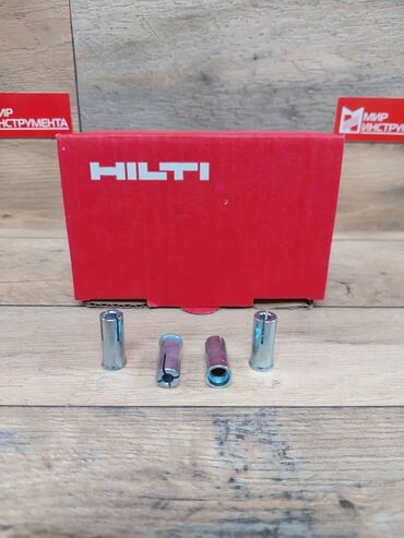 пистолеты: Хилти - HILTI - только лучшие инструменты, оснастка и расходные