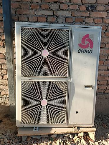 380: Колонный кондиционер, Б/у, Chigo, Инверторный — 4