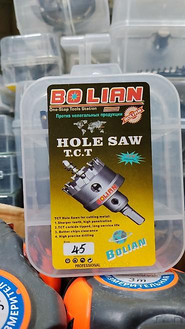 вольфрам: Коронка по металлу BOLIAN HOLE SAW T.C.T (профессиональная) - Тип — 1