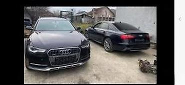 legend rs: AUDI A6 C7 8 GEPEK VRATA | Audi vw delovi ZEMUN AUDI A3 A4 A5 A6 A7 — 1
