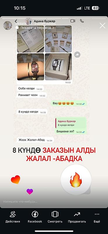 госзакупки курс: Онлайн‑курс «Сам себе байер» Что это: - Пошаговый онлайн‑курс — 4
