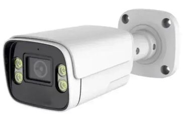 led fenjer lidl: Brand: GMB |x|x Model: CAM-IP4MP-HAQ60D GMB kamera 4MP APP P6SLite