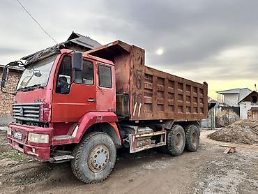 Грузовики: Грузовик, Howo, Б/у — 4