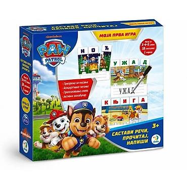 crocs privesci: 08. 🐾 MOJA PRVA IGRA – PAW PATROL Sastavi reči • Pročitaj • Napiši — 1