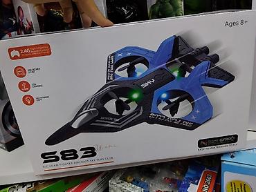 rush wave: Игрушка: радиоуправляемый самолёт-квадрокоптер S83 (R/C Foam Fighter — 1