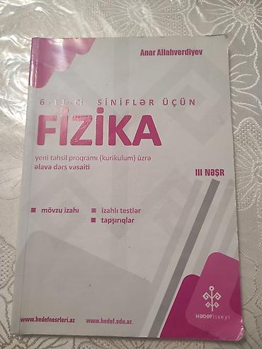 Fizika: Məhsul: “Fizika – 6–11-ci siniflər üçün” əlavə dərs vəsaiti Müəllif — 1