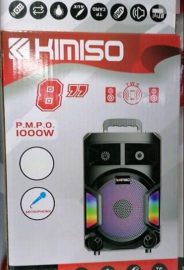 chicony laptop: Bluetooth karaoke zvučnik kimiso qs 828. bluetooth karaoke zvučnik — 1