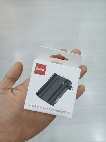 zhiyun crane m2: Zhiyun ploşadka