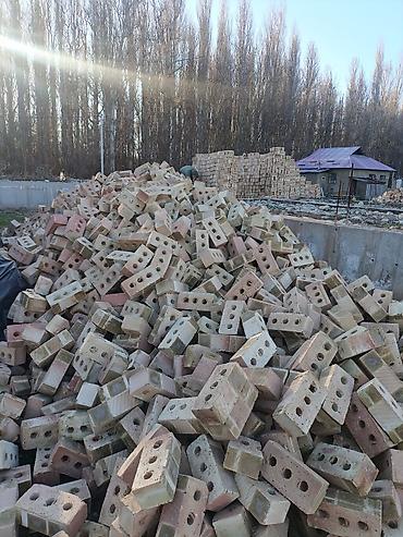 Огнеупорный кирпич: Пустотелый, дырчатый, Жженый кирпич, Полублок, 250×120×90 — 9