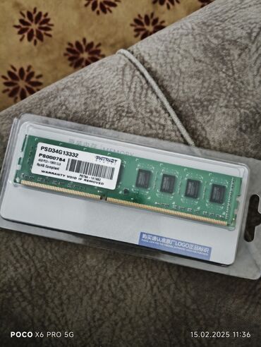 Operativ yaddaş (RAM): Operativ yaddaş (RAM) Patriot Memory, 4 GB, 1333 Mhz, DDR3, PC üçün, İşlənmiş